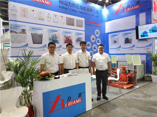 welcome to the 20th china hangzhou international gas exhibition of anshan libang compressor co., ltd.